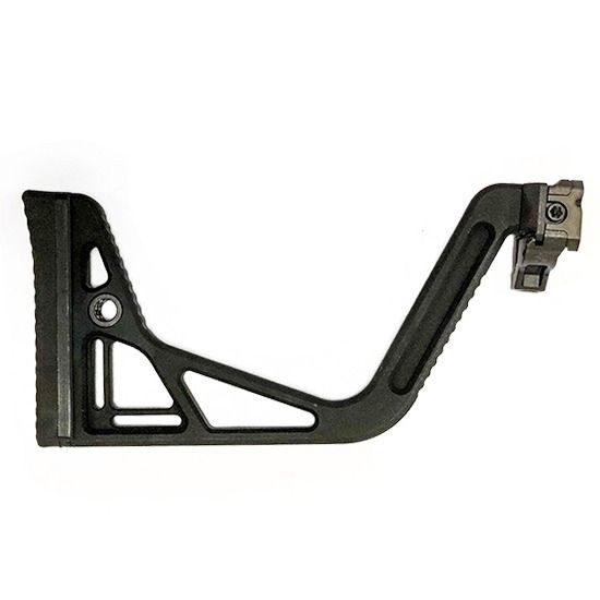 SIG Sauer Factory MCX MPX Folding Visor Stock Mil Spec 1913