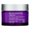 Andalou Naturals - Retinol Creme Rejuv Peanut Butter - 1 Each-1 Oz