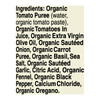 Muir Glen - Pasta Sauce Organic Tomato Basil - Case Of 12-23.5 Fluid Ounces