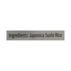 4 Sisters - Rice Short Grain Sushi - Case Of 6-2 Lb