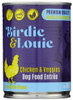Birdie And Louie Food Wet Dog Chckn Vggie - Case of 12 - 13.00 OZ