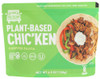 Rollingreens Chicken Fajita Plant Bsd - Case of 12 - 4.500 OZ
