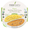 Food Earth Curry Bmby Lntl Tur Rice - Case of 6 - 10.58 OZ