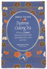 Arroyo Kitchen Tea Bag Oolong Destr 5ct - Case of 6 - .700 OZ