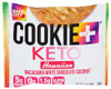 Bake City Cookie Plus Keto Hawaiian - Case of 12 - 1.000 OZ