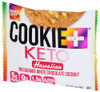 Bake City Cookie Plus Keto Hawaiian - Case of 12 - 1.000 OZ