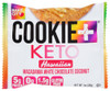 Bake City Cookie Plus Keto Hawaiian - Case of 12 - 1.000 OZ