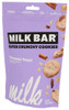 Milk Bar Cookies Cinnamon Toast - Case of 12 - 4.500 OZ