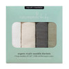 Naturepedic Organic Breathable Swaddle Blankets 4-Color Pack - Woodland