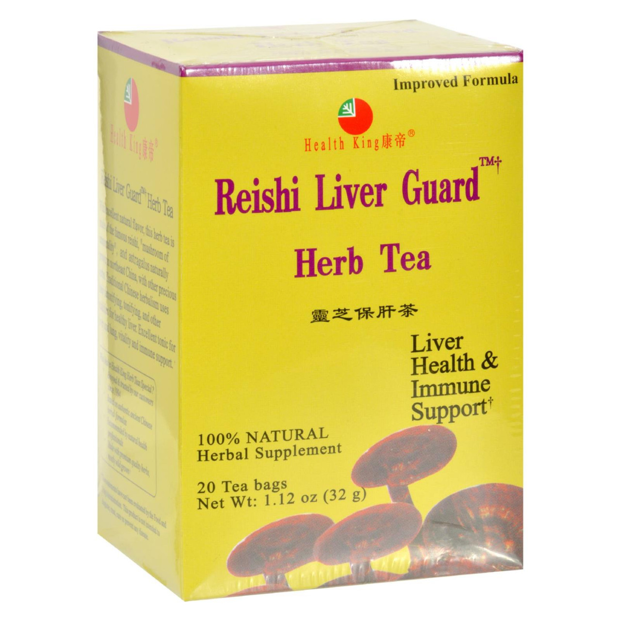 Health King Cholesterol Guard Herb Tea 20 Tea Bags