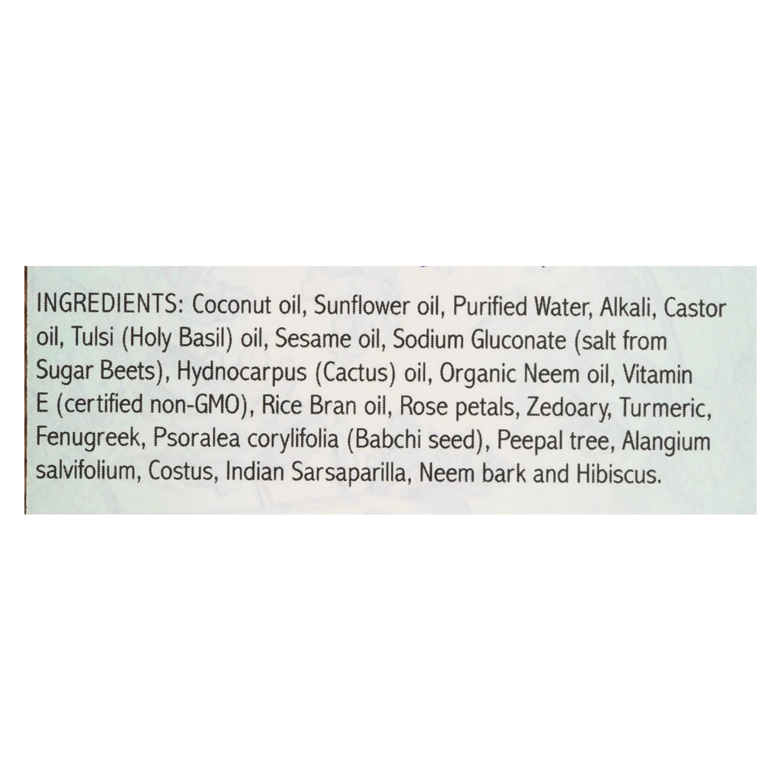 Auromere Ayurvedic Bar Soap Tulsineem 2.75 Oz