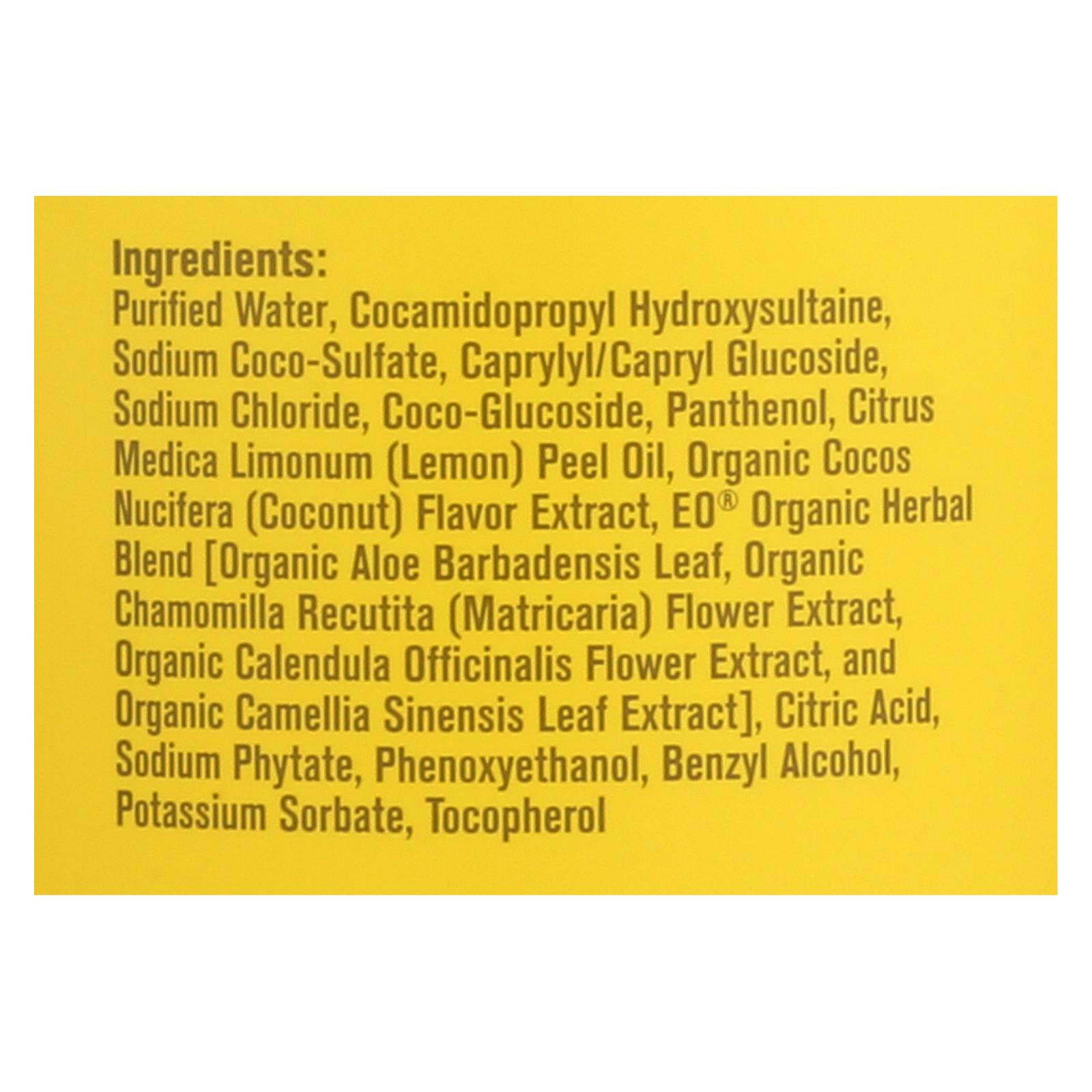 Eo Products Everyone Liquid Soap Coconut And Lemon 32 Fl Oz