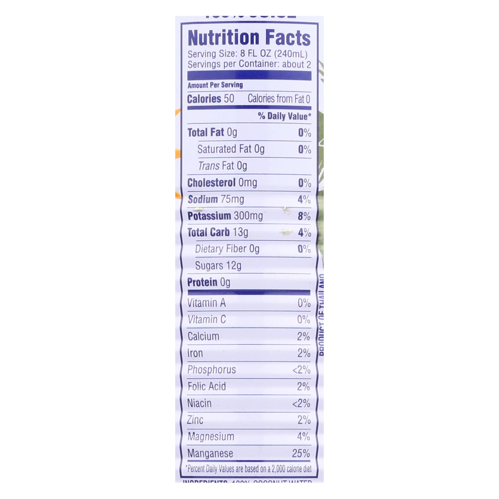 C2o Pure Coconut Water Pure Pulp Coconut Water Case Of 12 17.5 Fl Oz