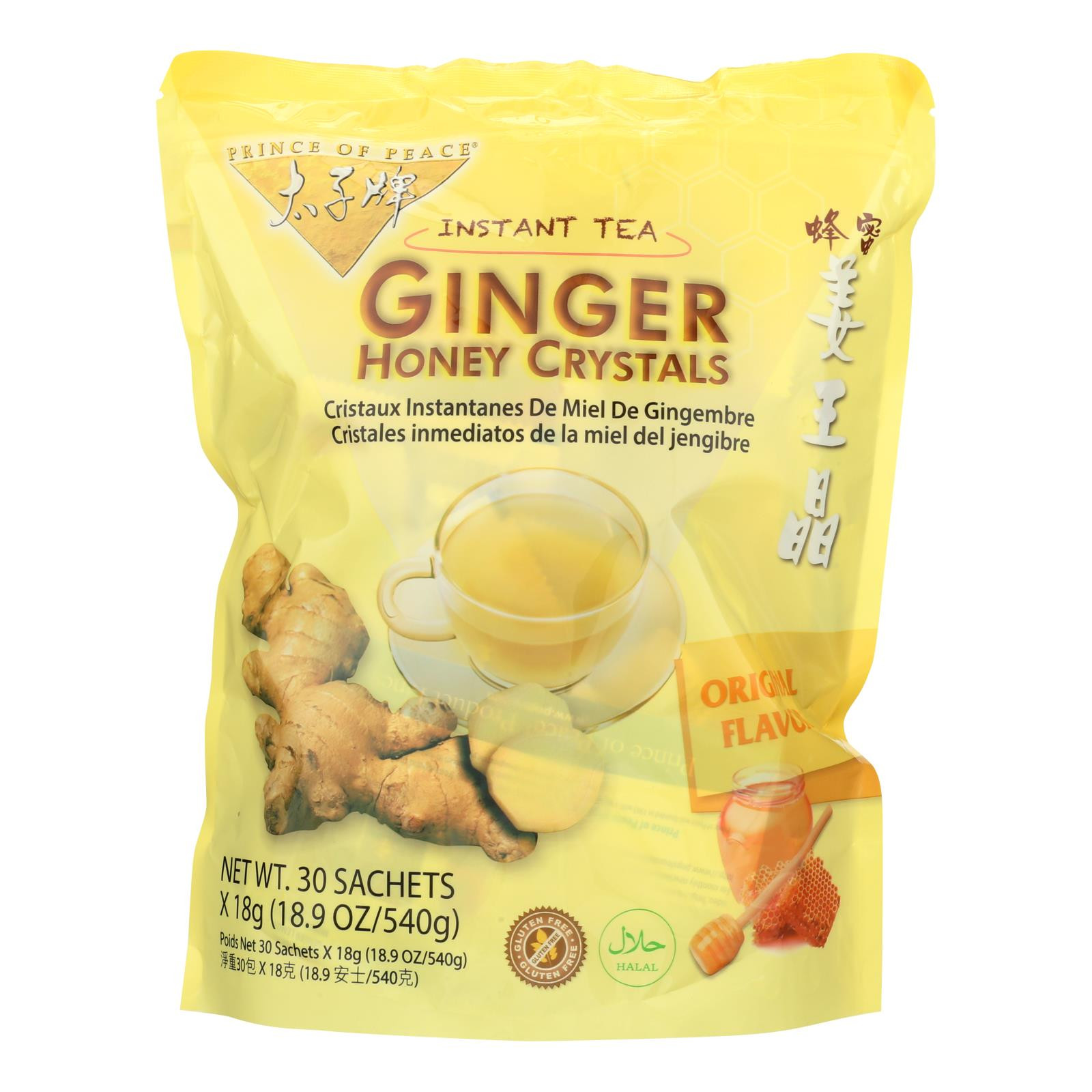 Prince Of Peace Chews Ginger 1 Each 4 Oz