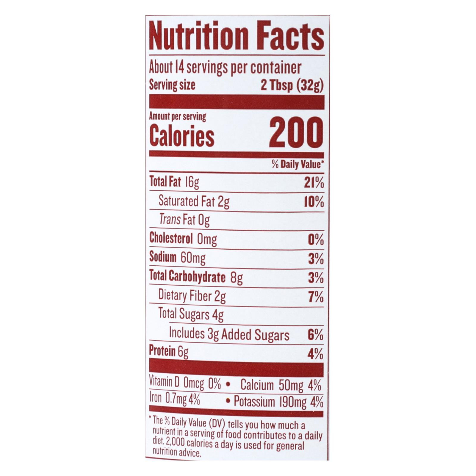 Justin's Nut Butter Natural Vanilla Almond Butter (6x16 OZ)