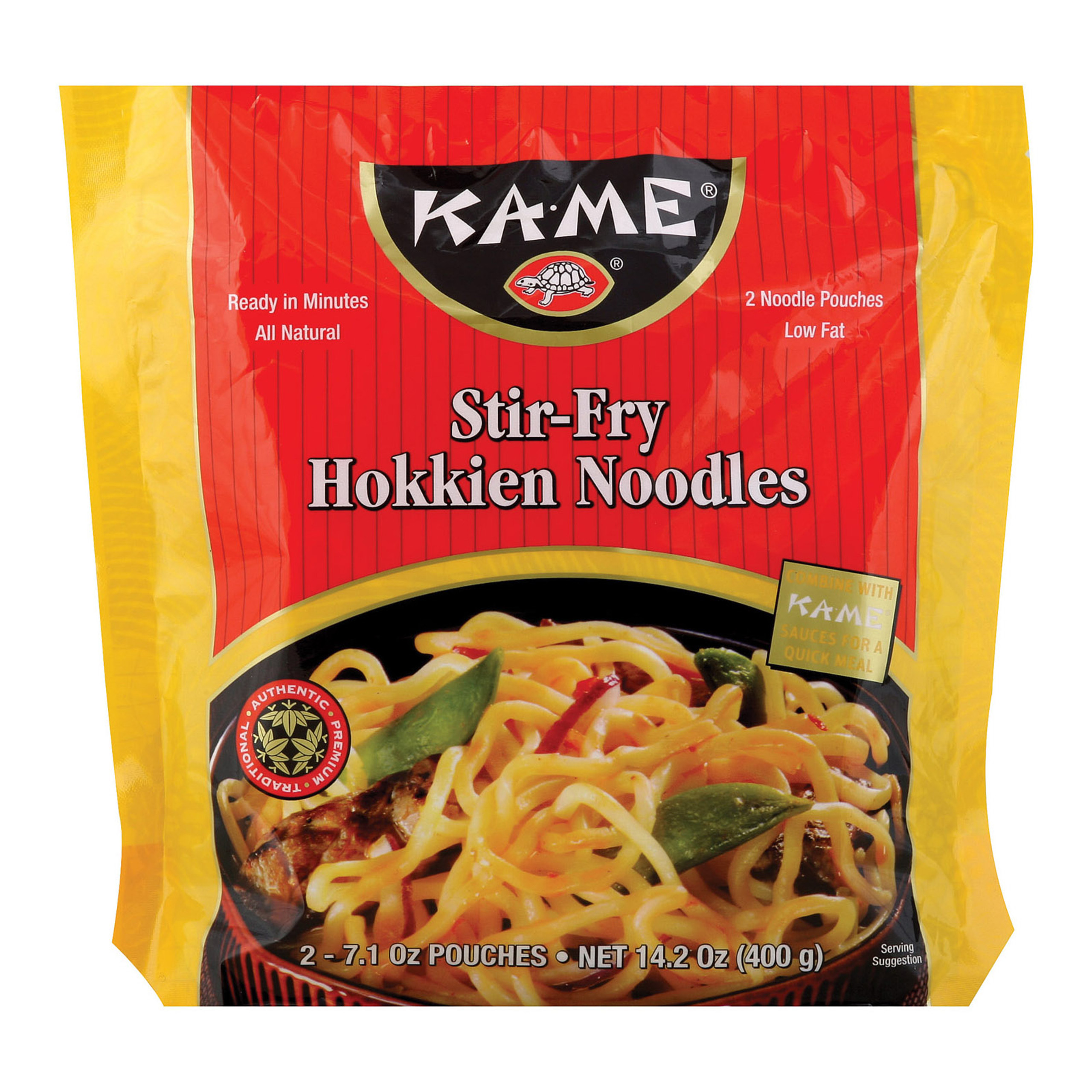 Ka'me Udon Stir Fry Noodles Case Of 6 14.2 Oz.