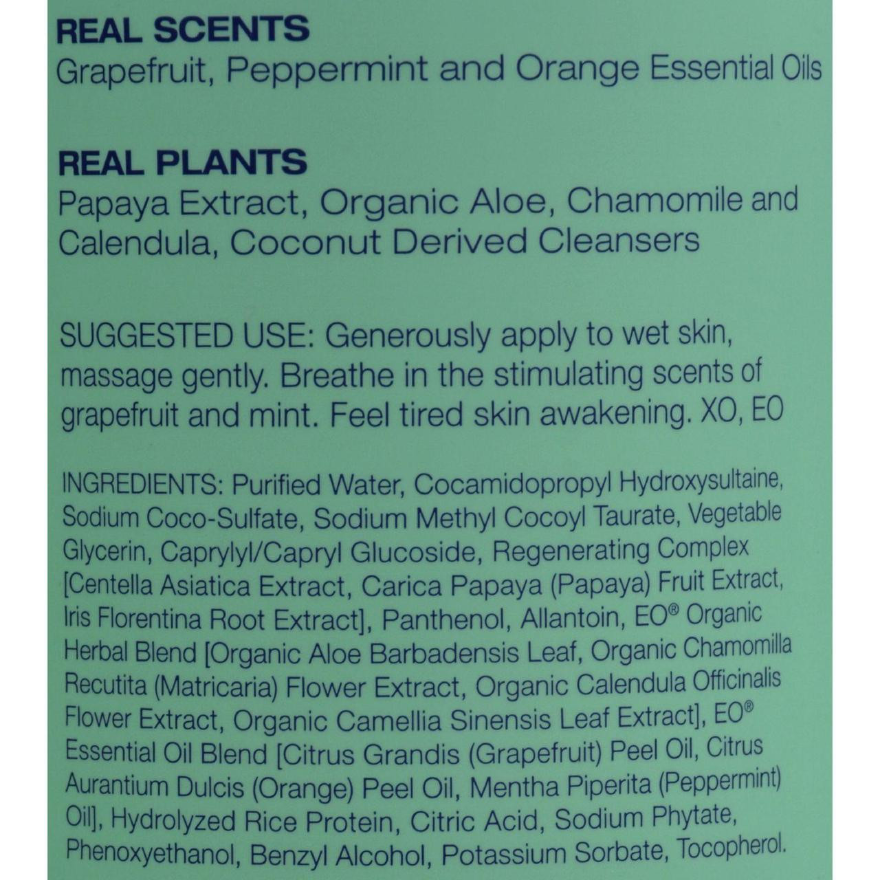 Eo Products Shower Gel Soothing French Lavender 16 Fl Oz