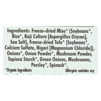 Edward And Sons Reduced Sodium Miso - Cup - Case Of 12 - 1 Oz.