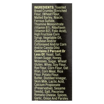 Alessi - Italian Style Made With Imported Pecorino Romano Cheese - Case Of 6 - 15 Oz