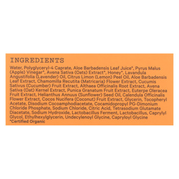 The Honey Pot - Wipes Intimate Nrml Indv - 15 Ct The Honey Pot - Wipes Intimate Nrml Indv - 15 Ct