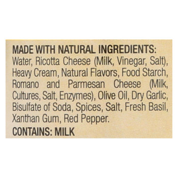 Paesana Pizza Sauce, White  - Case Of 6 - 8.5 Oz