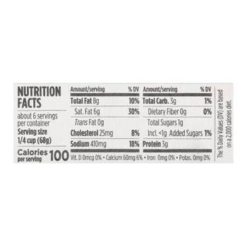 Botticelli - Sauce Garlic Alfredo - Case Of 6-14.5 Oz