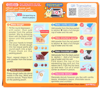Kracie Donuts Cookin Popin - Case of 5 - 1.400 OZ