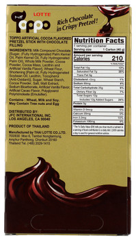 Lotte Prtzl Stk Cocoa Choc Topo - Case of 10 - 1.410 OZ