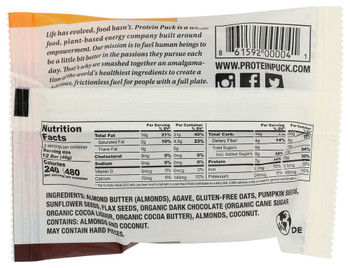 Protein Puck Bar Daily Bliss Almd Chc - Case of 16 - 3.250 OZ