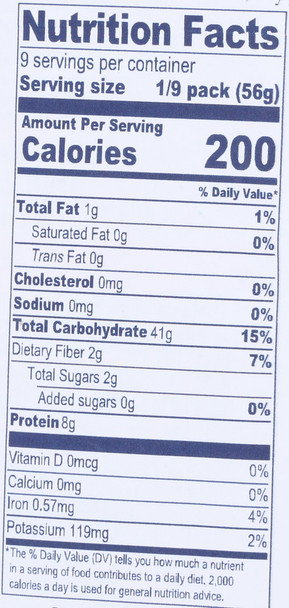 Di Martino Pasta Fusilli Lunghicol - Case of 12 - 500.0 GM