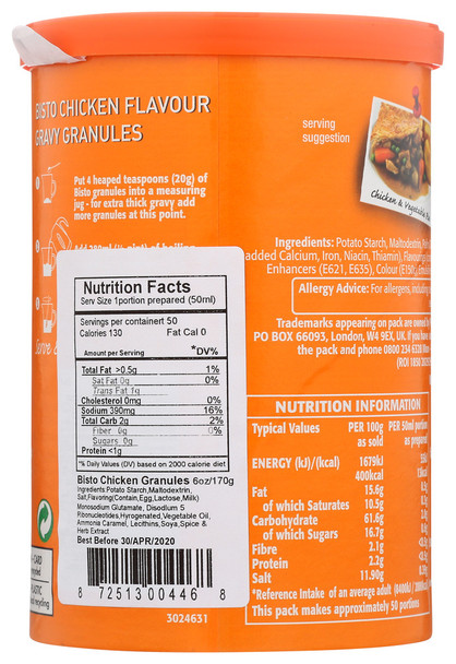 Bisto Gravy Granule Chckn - Case of 12 - 6.000 OZ