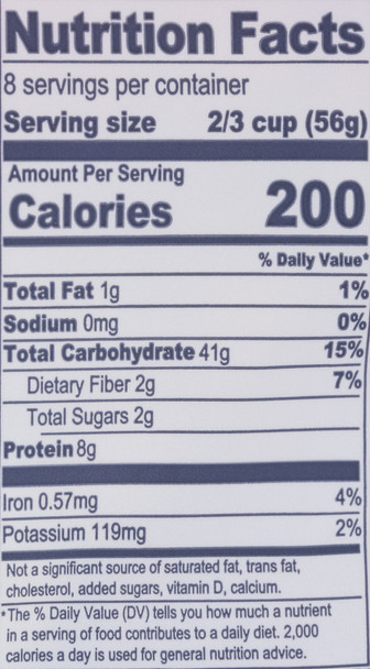 Di Martino Pasta Tofette - Case of 12 - 1.000 LB