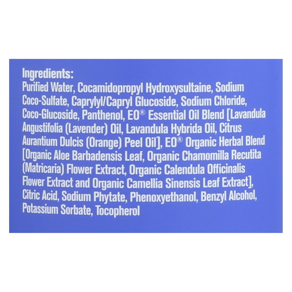 Eo Products Liquid Hand Soap French Lavender 1 Gallon