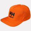 Addvis Performance Cap | Helly Hansen | All Safety