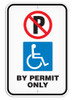 PARKING LOT SIGN - Handicap Permit Only - 12"x18" | Incom Signs | All Safety
