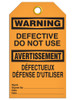 Bilingual Warning - Defective Do Not Use | PKG/25 | INCOM TG7014