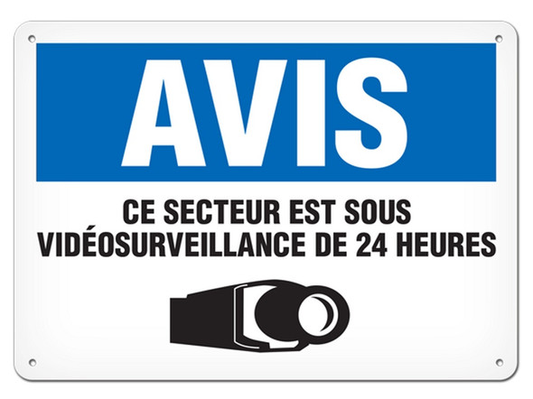 OSHA Safety Sign | Avis Propriete Surveillance 24 Heures | INCOM SSF4061
