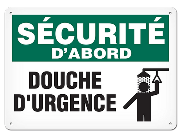 OSHA Safety Sign | Securite D'abord Douche D'Urgence SSF5003V, SSF5003A, SSF5003P, SCF5003V, SCF5003A, SCF5003P, SAF5003V, SAF5003P