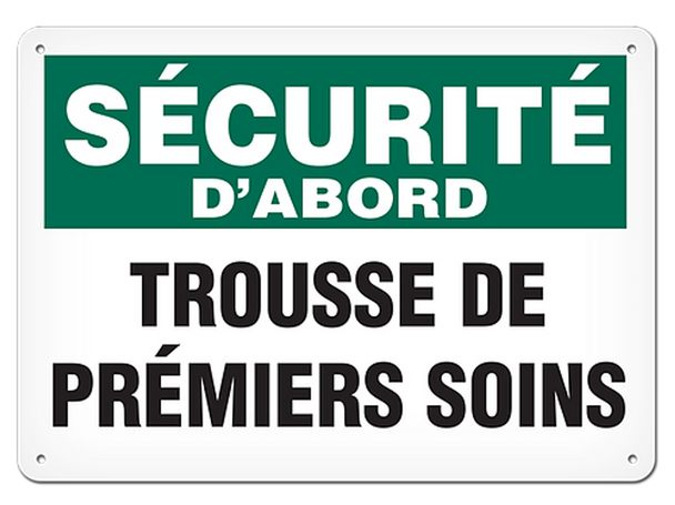 OSHA Safety Sign | Securite D'abord Salle Premiers Soins SSF5000V, SSF5000A, SSF5000P, SCF5000V, SCF5000A, SCF5000P, SAF5000V, SAF5000P