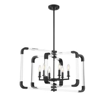 Rotterdam Six Light Pendant (51|7-1660-6-89)