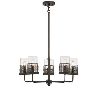 Granada Five Light Convertible Semi-Flush (51|1-7778-5-181)