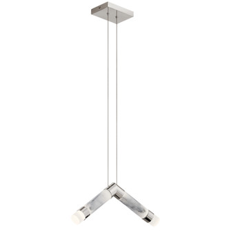 Avedu LED Pendant (12|84138)