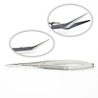 Coronary Art Scissors,25*,17Cm