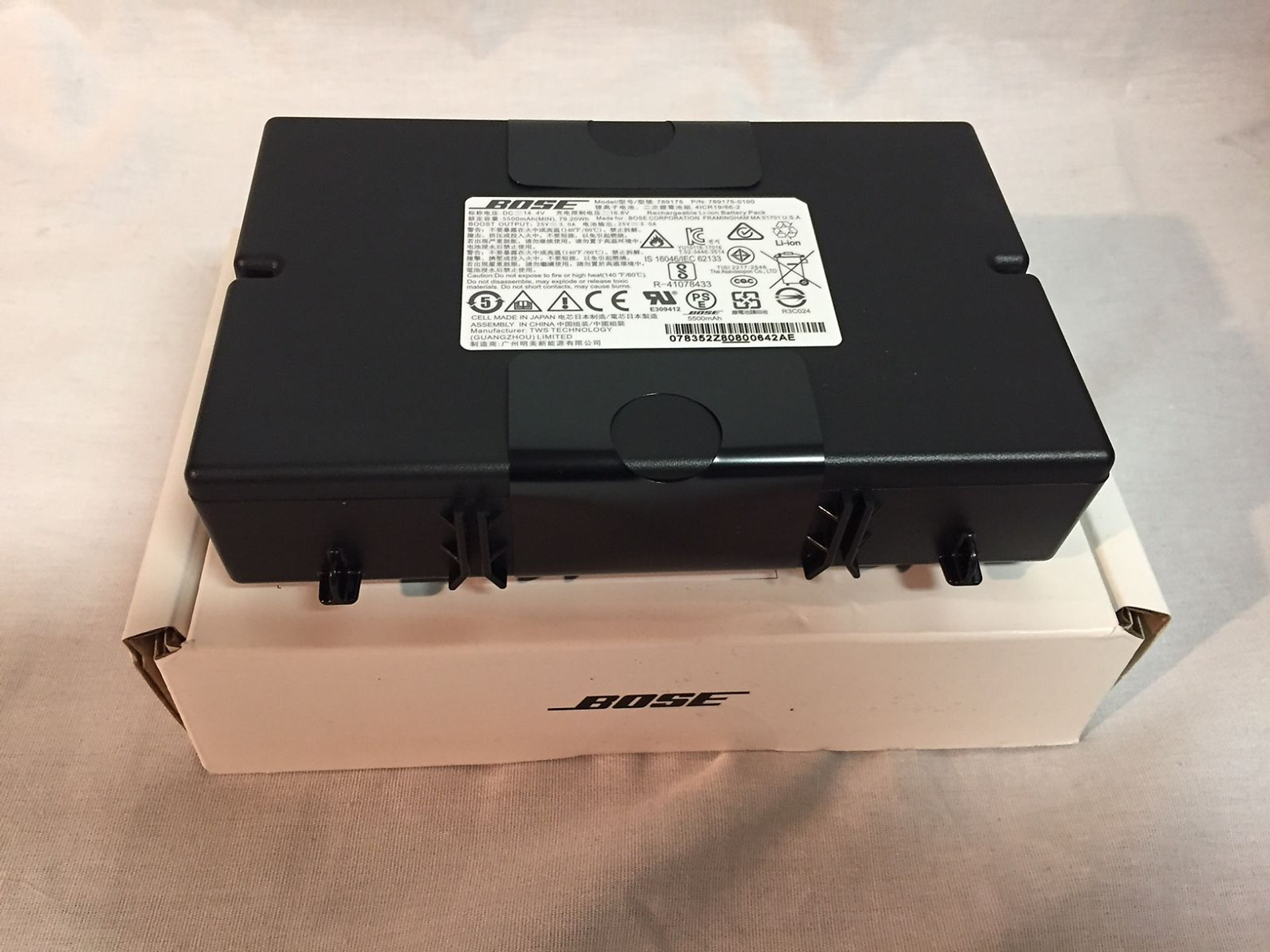 Bose S1 Pro System Battery Pack Black K&S Music Center LLC