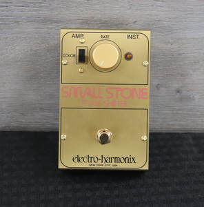 Effects and Pedals - Phase Shifters - K&S Music Center LLC