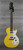 Epiphone Les Paul SL - Sunset Yellow