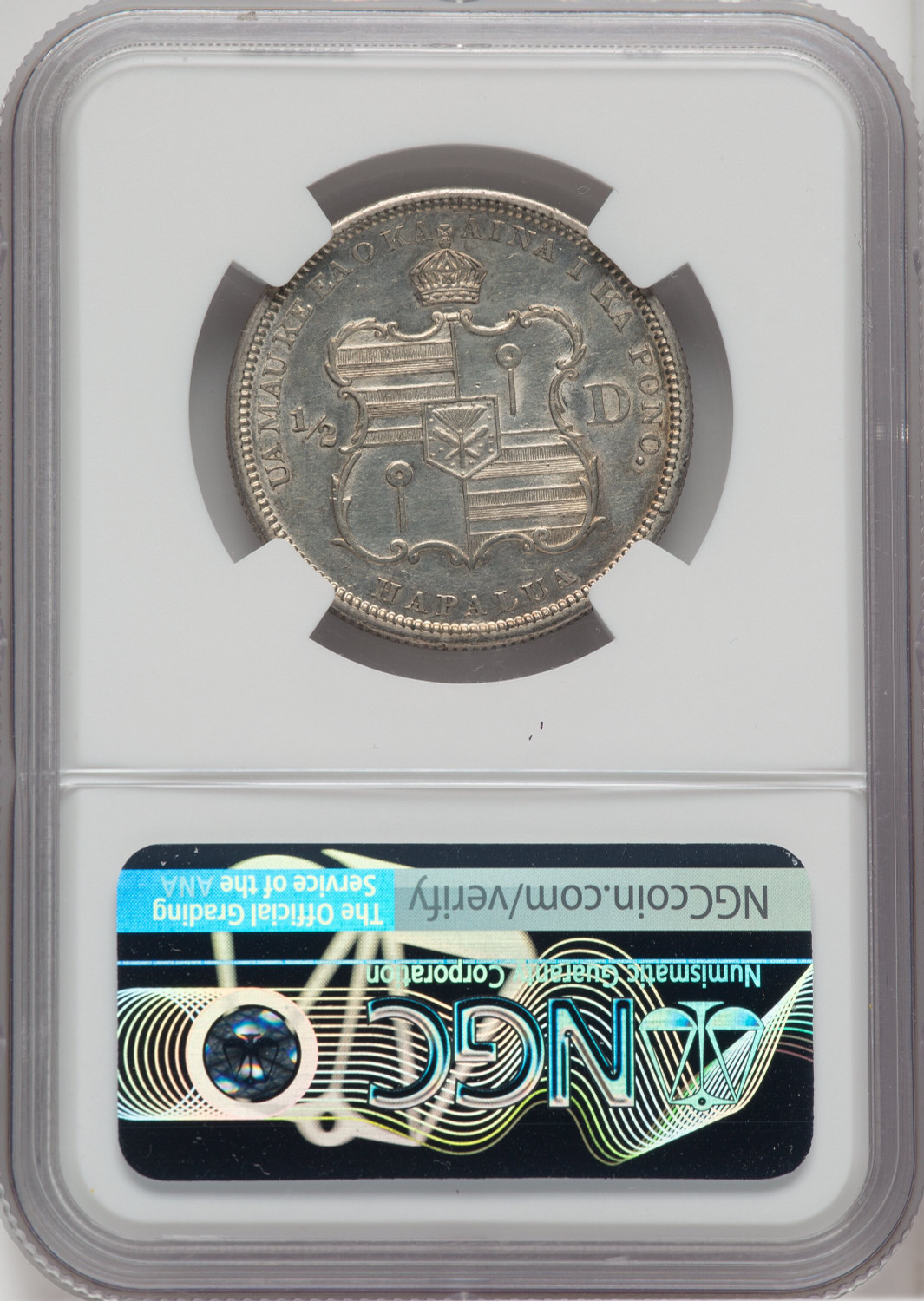 1883 Hawaii Half Dollar Coins of Hawaii NGC AU55 - LCR Coin