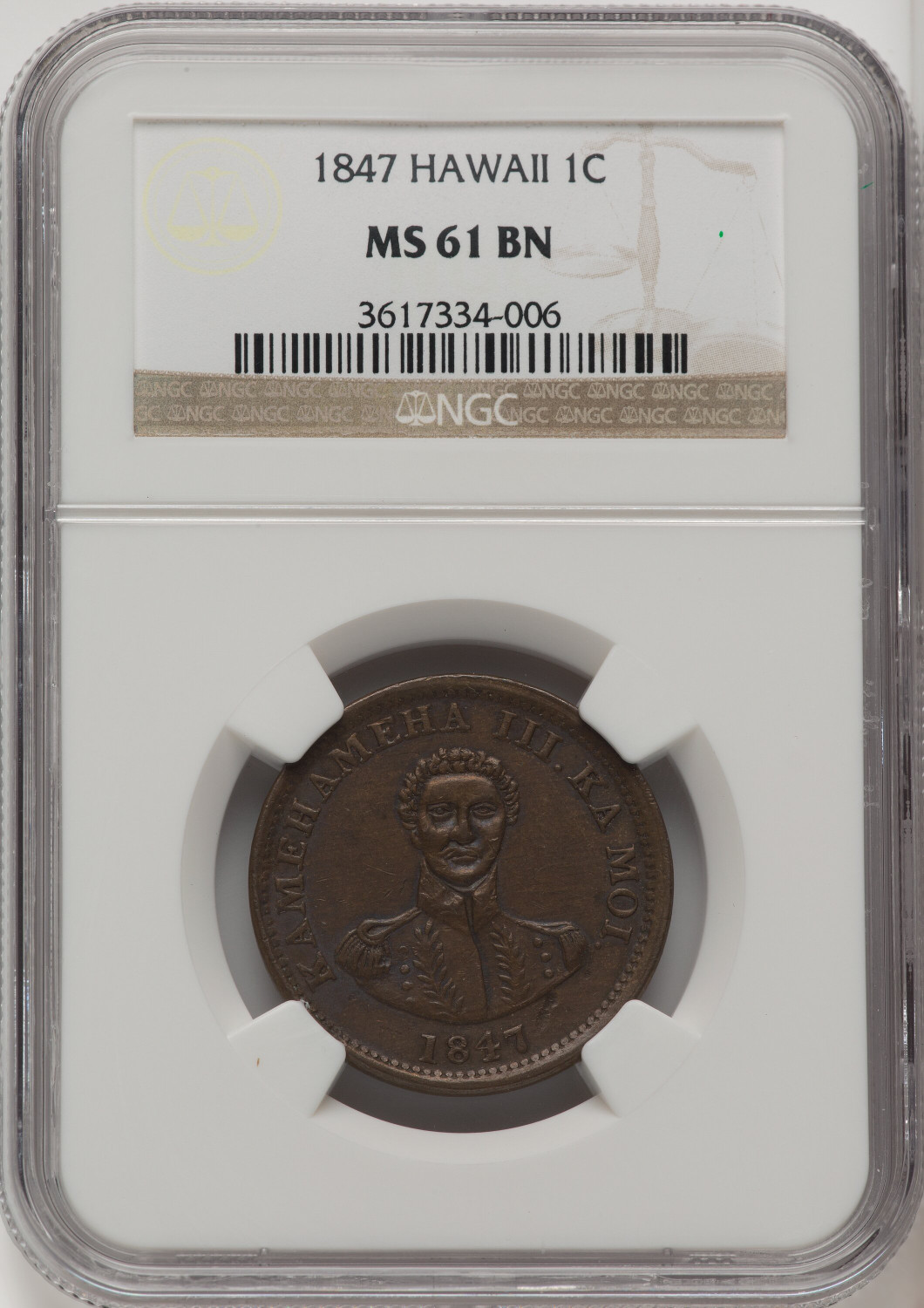 お*つ様 4011【PCGS認定・希少】2002年　カバ　1/2チョン　硬貨 お*つ様 4011【PCGS認定・希少】2002年 カバ 1/2チョン 硬貨 - メルカリ