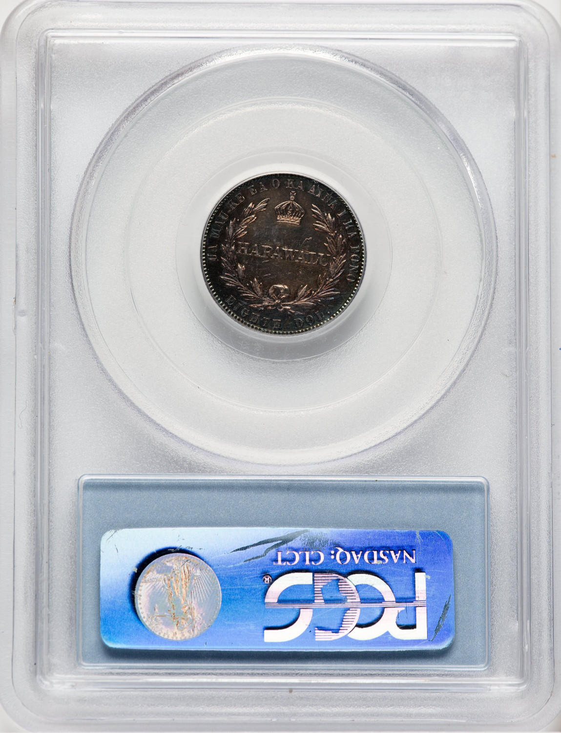 1883 Hawaii 12.5C CA Hawaii PCGS MS62. Second image.