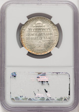 1950-D 50C Booker T. Washington Commemorative Silver NGC MS67 (771952016)